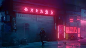 Illuminated Red Light District At Night Wallpaper