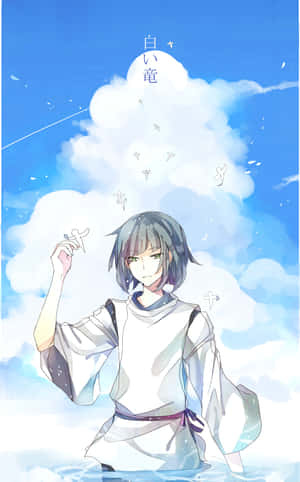 Image Haku Flying In The Sky Over His Home Wallpaper