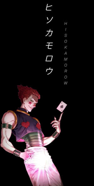 Image Hisoka Iphone - The Best In Smartphone Technology Wallpaper