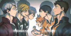 Inarizaki High School Volleyball Team In Action Wallpaper