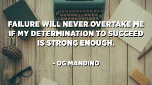 Inspirational Quote Typewriter Desktop Wallpaper