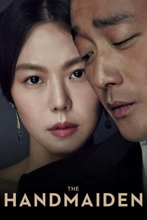Intense Moment In The Handmaiden Film Wallpaper