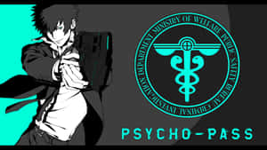 Intense Stare Of Shinya Kogami In Action Wallpaper