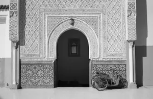 Intricate Building Design [wallpaper] Wallpaper