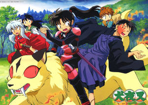 Inuyasha And Friends Poster Wallpaper