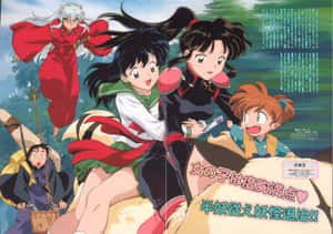 Inuyasha_ Group_ Adventure Wallpaper