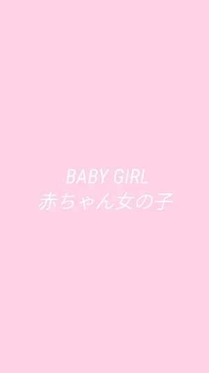 Iphone Baddie Baby Girl Japanese Texts Wallpaper