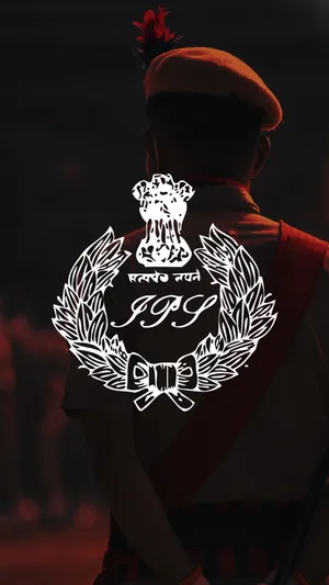 Ips Logo Dark Red Wallpaper