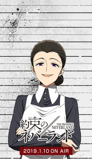 Isabella From The Promised Neverland Staring Intensely Wallpaper