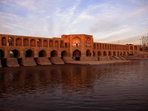 Isfahan Khajoo Bridge Wallpaper