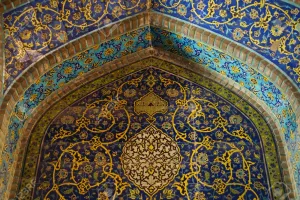 Isfahan Moque Pishtaq Detail Wallpaper
