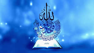 Islamic_ Calligraphy_ Artwork Wallpaper