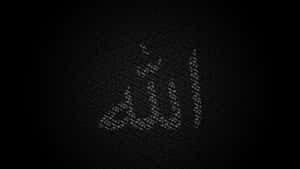 Islamic_ Calligraphy_ Artwork Wallpaper