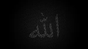 Islamic_ Calligraphy_ Artwork Wallpaper