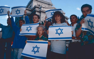 Israeli_ Flag_ Demonstration_ Group Wallpaper