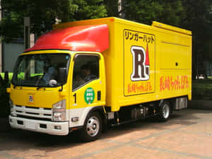 Isuzu Elf Delivery Truck Japan Wallpaper