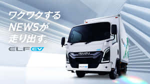 Isuzu Elf E V Promotional Image Wallpaper