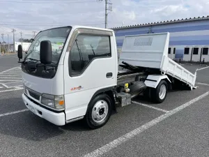 Isuzu Elf White Dump Truck Wallpaper