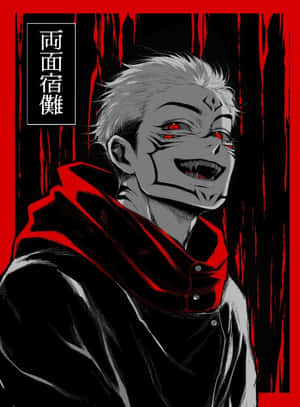 Itadori Yuji Ryomen Sukuna King Curses Wallpaper