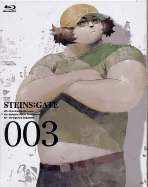 Itaru Hashida In Deep Thought Wallpaper