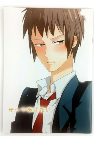 Itsuki Koizumi Smiling With Confidence Wallpaper