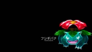 Ivysaur Evolved Form Venusaur Wallpaper