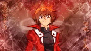 Jaden Yuki, The Invincible Duelist Wallpaper