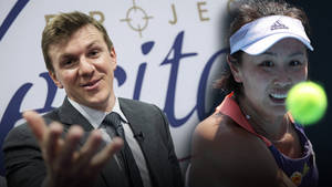 James O'keefe And Shuai Peng Wallpaper