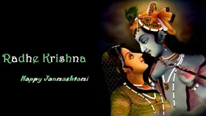 Janmashtami Greeting God Full Hd Wallpaper