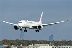 Japan Airlines Buildings Arrival Wallpaper