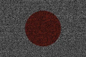 Japan's Preemptive Cybersecurity Measures Wallpaper
