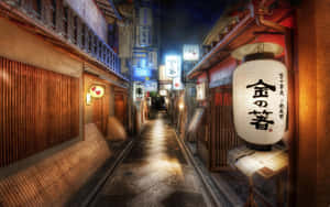 Japanese Lantern In Corridor For Desktop Wallpaper