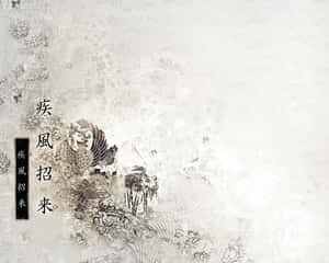 Japanese Maiko Performing Traditionally In A Japanese Tea Ceremony Wallpaper