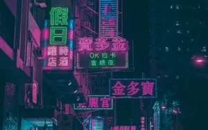 Japanese Neon Lights At Night Wallpaper