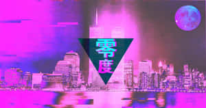 Japanese Pink Aesthetic Desktop Wallpaper