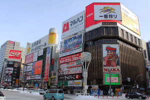 Japanese Shopping Mall Wallpaper