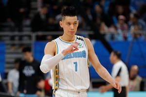 Jeremy Lin Beijing Basketball Wallpaper