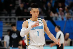 Jeremy Lin Beijing Basketball Wallpaper