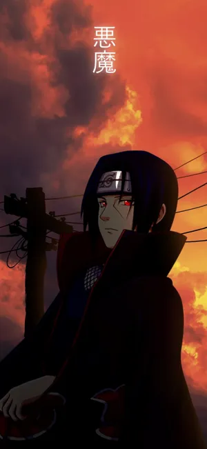 Join Akatsuki Today! Wallpaper