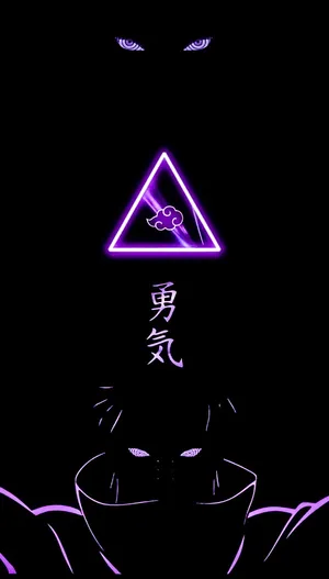 Join The Bad Guys With Akatsuki Poster