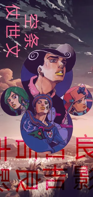 Jojolion - Mysterious Adventure Awaits Wallpaper
