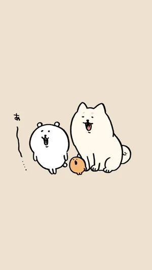 Joke Bear And Friends Wallpaper