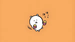 Joke Bear Eating Ice Cream Wallpaper