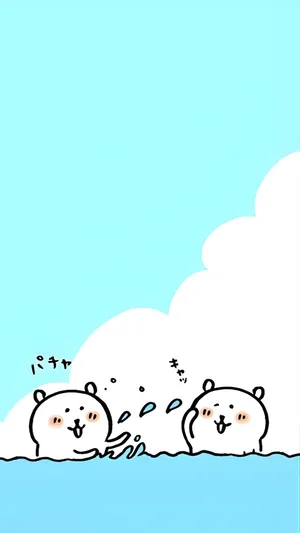 Joke Bear Splashing Fun Wallpaper