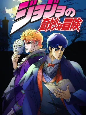 Jonathan Joestar And Dio Brando - Epic Rivals In Phantom Blood Wallpaper