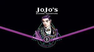Jonathan Joestar - The Noble Hero Of Phantom Blood Wallpaper