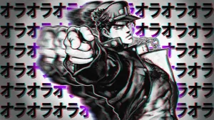 Jotaro Kujo 1920 X 1080 Wallpaper Wallpaper