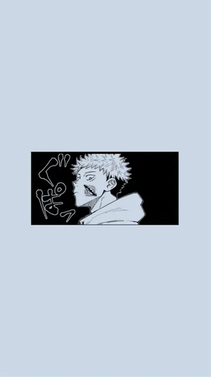 Jujutsu Kaisen Character Sketch Aesthetic Wallpaper