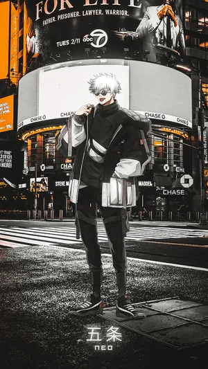 Jujutsu Kaisen Characterin Times Square Wallpaper