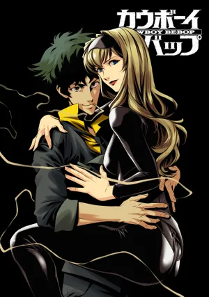 Julia From Cowboy Bebop Anime Series Wallpaper